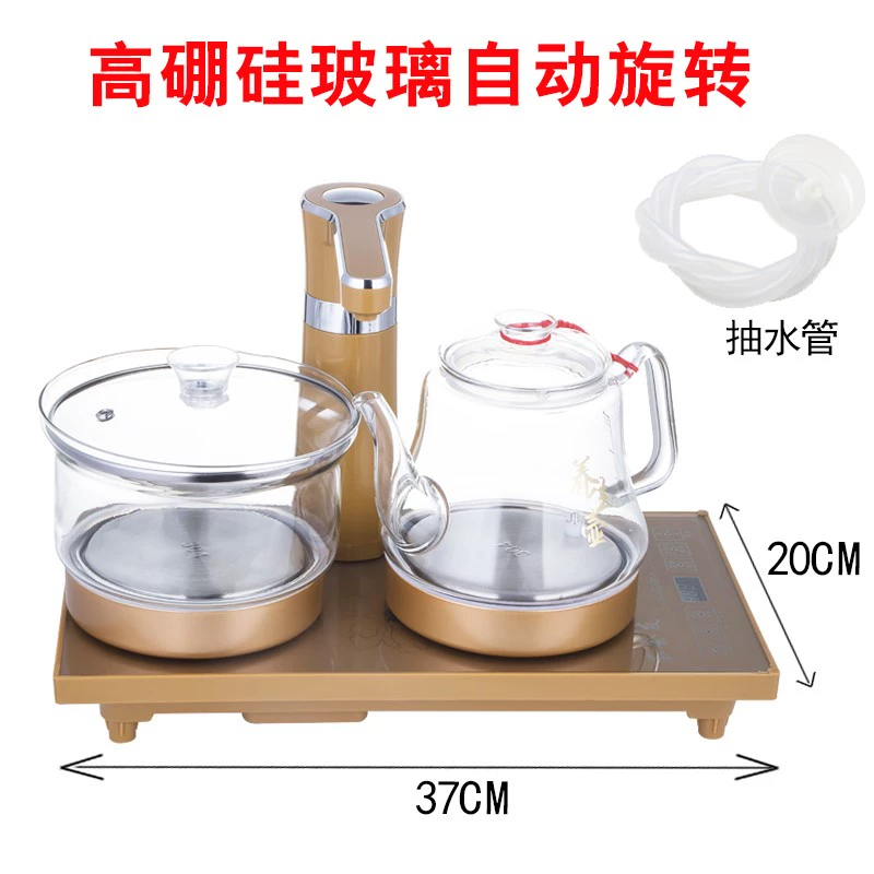 Bếp từ tất cả trong một, ấm điện Sheung Shui tự động, bàn trà gia dụng chuyên dụng, bộ ấm pha trà - ấm đun nước điện