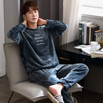 Flannel Sleepwear Mens Winter Round Collar Thickened Coral Suede Warm Suit Youth Fashion Exterior Wear headsets Home Jacket Hood