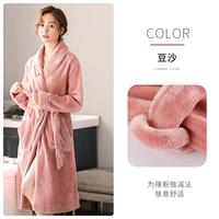 SDF815013 Bean Paste