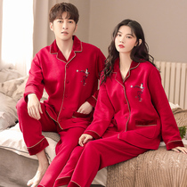 Autumn-winter lovers pyjamas thickened pure cotton long sleeves large red wedding suit Winter thin clip cotton newlyweds Residence Suits