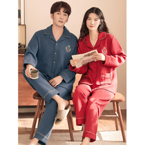 Winter lovers pyjamas slim clip cotton mens youth mezzanine suit autumn and winter pure cotton thickened outwear womens home clothes