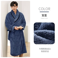 R902 Baolan-Plasma Robe