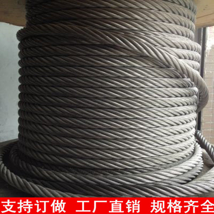 304 stainless steel wire rope galvanized steel wire rope oil rope lifting rope 12 14 16 18 20 22mm