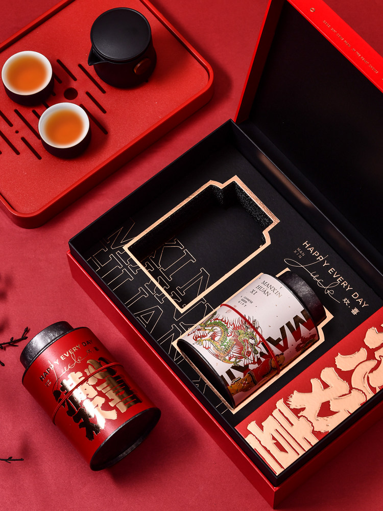 Tea Leaf Jars Packaging Gift Box Empty Box Iron Guanyin Rock Tea Great Red Robe Black Tea Small Species Single Fir Dragon Well Half Catty Kit-Taobao