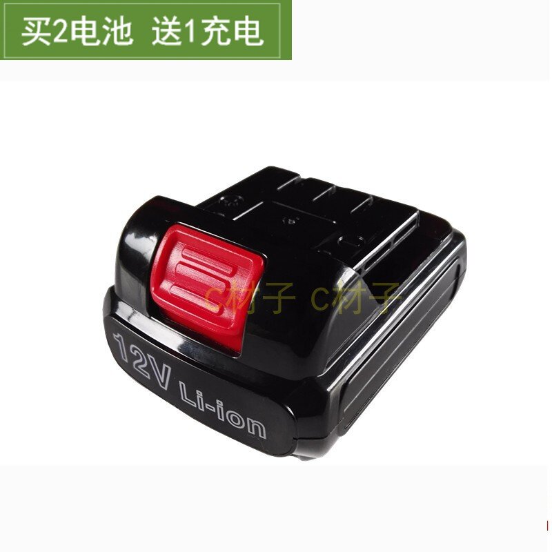 Boda BODA Positive Macro Christie 12V Lithium Electric Drill Charging Drill Electric Screw Driver Lithium Battery Charger