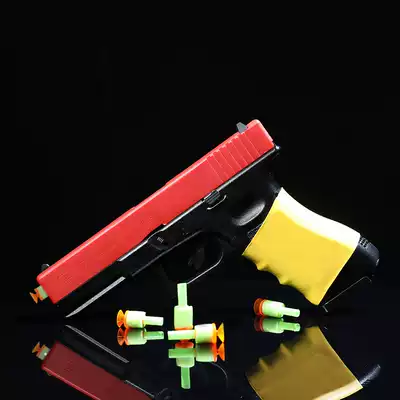 KUBLAI P series P1234579 soft bullet gun Older children burst toy pistol Glock Colt