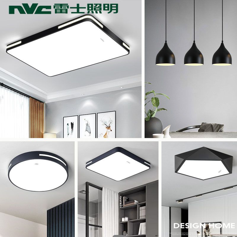 NVC Lighting Ultra-thin LED Ceiling Lamp Modern Simple Rectangular Living Room Lamp Round Bedroom Whole House Package Lamp