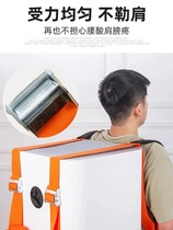 Refrigerator shoulder tool carrying strap lifting moving bed heavy objects moving labor-saving pad downstairs rope cabinet artifact