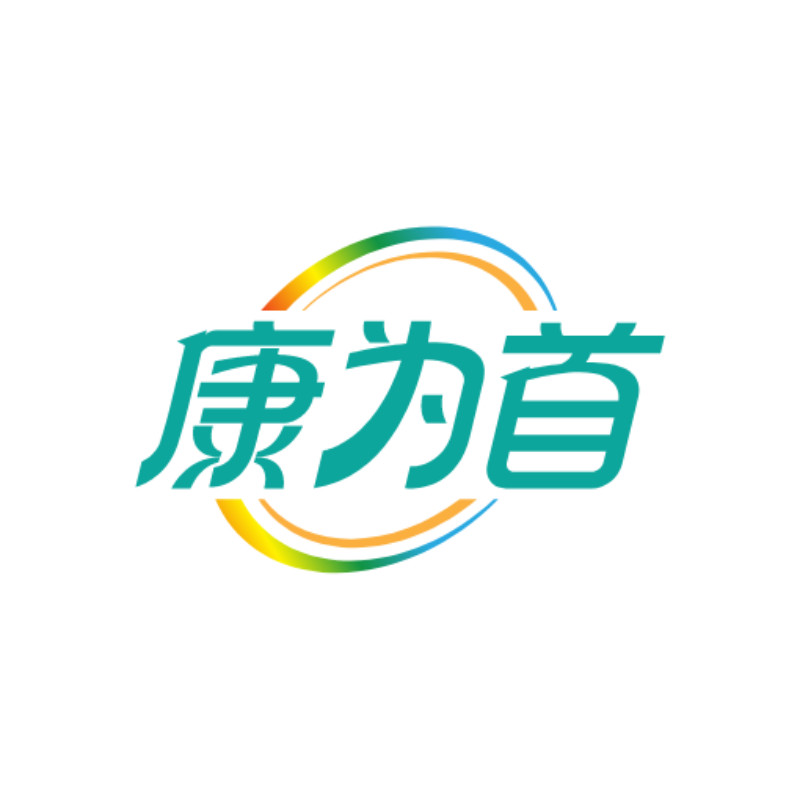 康为首官方店的LOGO