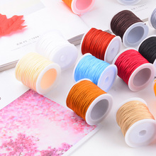 【21色】旅伊72号玉线编绳手绳30m