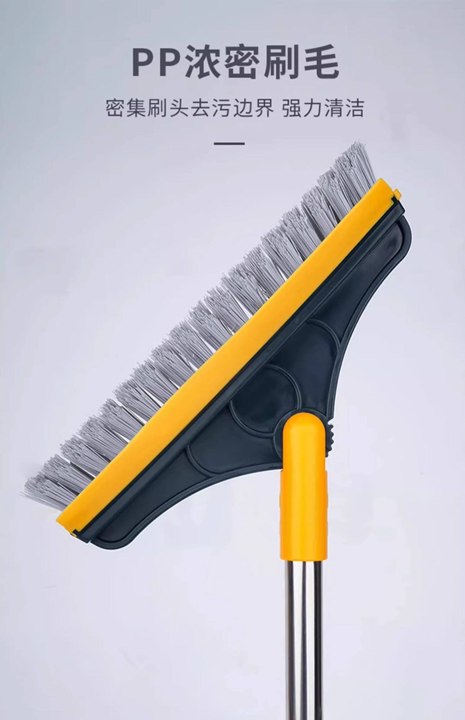 Щетка для пола 地缝刷浴室洗墙厕所瓷砖刷缝隙刷地板刷家用卫生间无死角清洁神器 Huimin