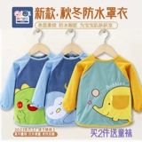 Детский демисезонный нагрудник, водонепроницаемое термобелье, фартук для еды, анти-грязь, сзади на завязках