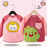 Лев [красный] + жирный дракон [красный]