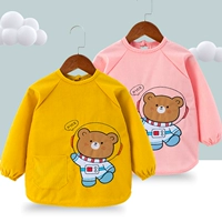 Космический, желтый, розовый