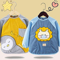 Baby Penguin [желтый] + лев [джинсовый синий] (комплект из двух предметов)