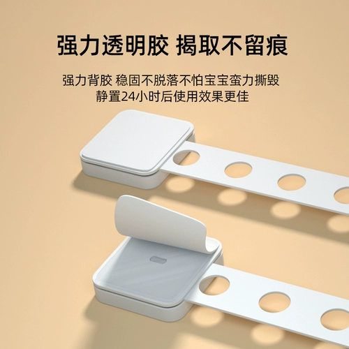 Детская защитная застежка для ящиков, детский защитный замок, защита от ожогов