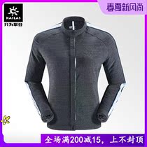 Kailas Kailas outdoor travel sports womens time and space gauze jacket KG220453