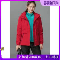 Special kailas kailas KG320040 KG320041 outdoor womens medium and thick down jacket