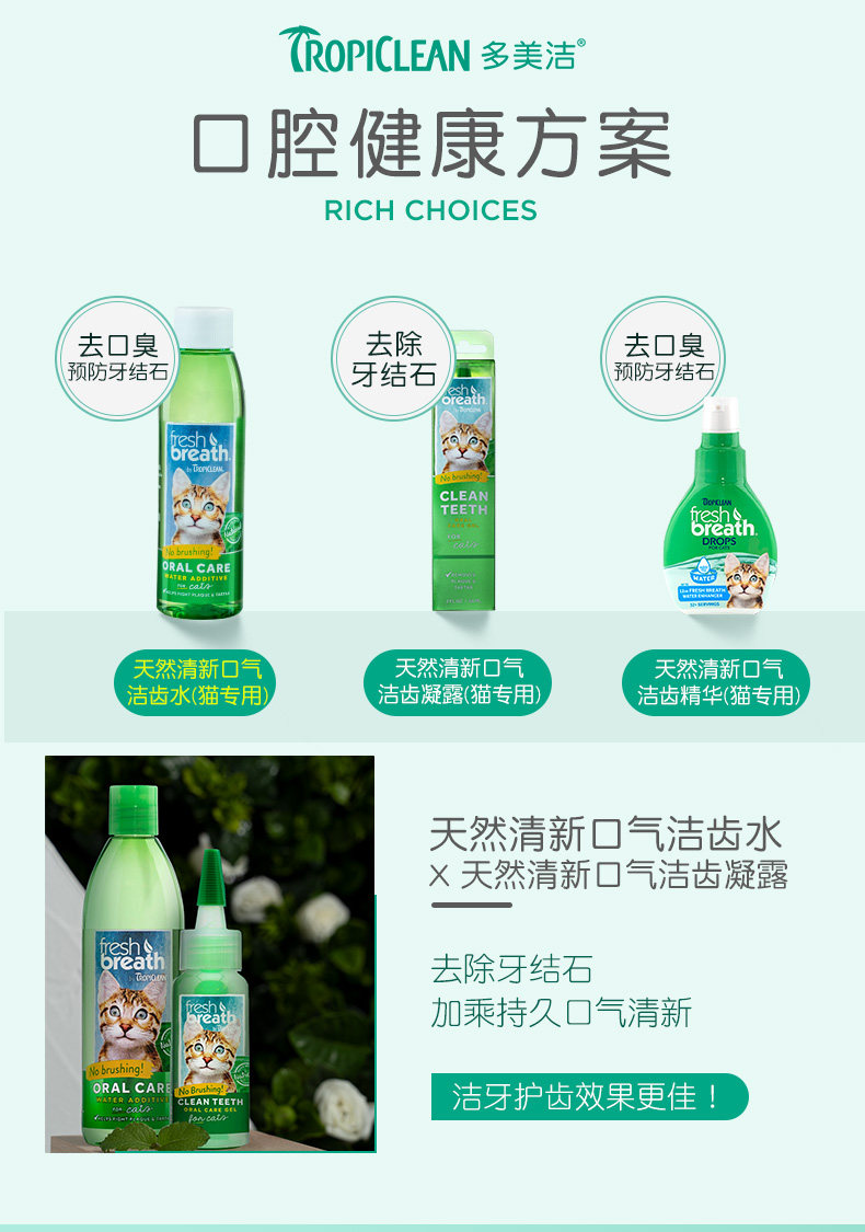 [PC首页_02.jpg]