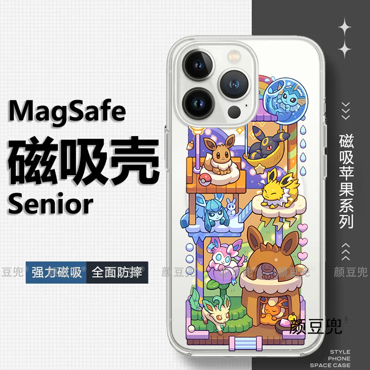 Eevee Pokémon Merchandise Apple 17 Pro Magnetic Case 16 Pro Max Phone Case 12 Compatible with iPhone 13 Pro Mirror Case Apple 14 Pro Protective Case 15 Pro Max Eevee Pokémon Merchandise Apple 17 Pro Magnetic Case 16 Pro Max Phone Case 12 Compatible with iPhone 13 Pro Mirror Case Apple 14 Pro Protective Case 15 Pro Max