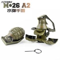 m18 Smoke M26 - projectile Nylon hand grenade yellow duck mine and elite eat chicken toys