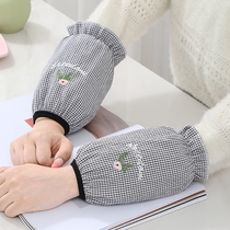 Sleeve for Spring and Autumn Sleeve Office Winter Work for Lovely Sleeve Students