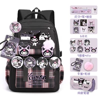 Плед Хекалми а