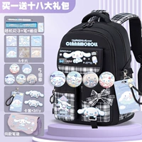 Butterfly Black Big Ear Dog A (большой класс 3-6)