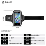 Спортивная вместительная и большая сумка на руку, водонепроницаемая универсальная сумка на запястье подходит для мужчин и женщин для спортзала, для бега