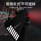 Чайник, вместительная и большая горная водонепроницаемая сумка, снаряжение с аксессуарами для велоспорта