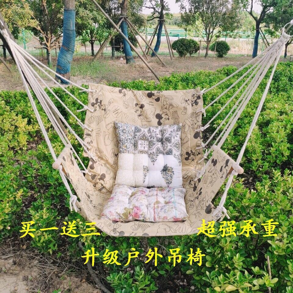 Outdoor hammock hanging chair Thickened Anti-Overturning Hammock Outdoor swing Rocking Chair Dormitory Hammock Tourist Camping Equipment