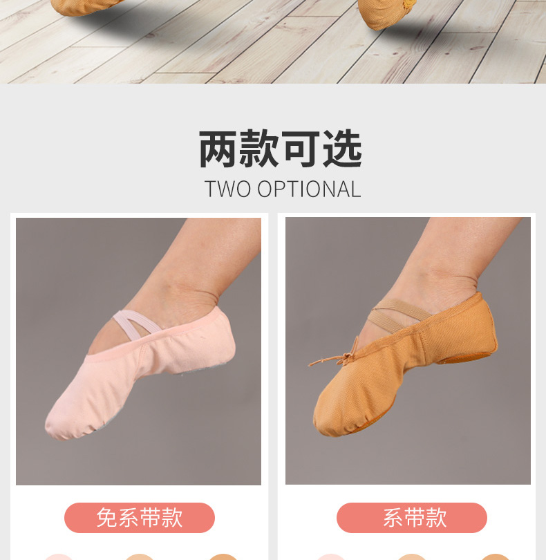 Chaussons de danse - Ref 3447682 Image 7
