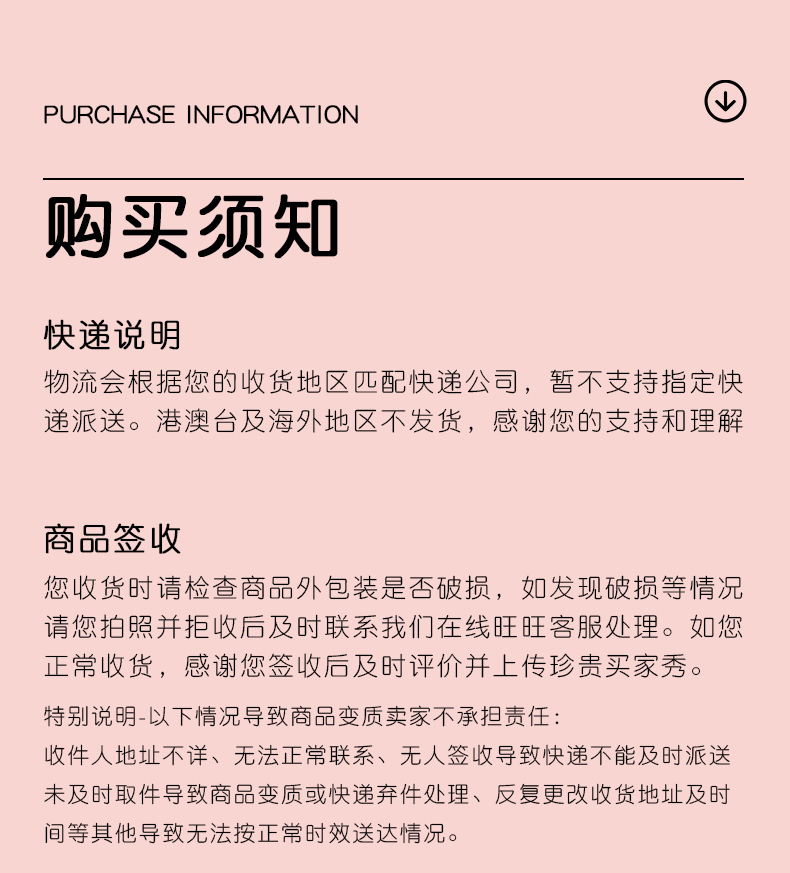 恰味趣魔芋酸辣粉即食代餐6桶装