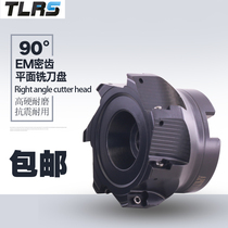 TLRS high precision flat milling cutter disc EM90-50 APKT1003 blade 63 angle square shoulder 90 degrees numerical control tool head