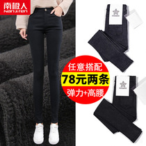 Antarctic leggings womens plus velvet thick outer wear high waist thin and warm tight black feet pants autumn and winter