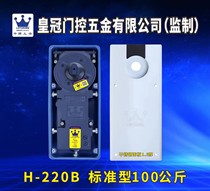 gmt floor spring H-220B replacement model with frameless glass door accessories crown universal floor spring yellow