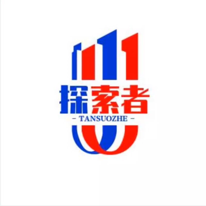 探索者桌游乐园