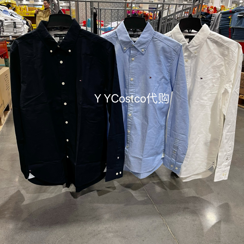 Costco's 26Th New Product Tommy Hilfiger Men's Long-Sleeved Shirt Casual Business Solid Color Shirt