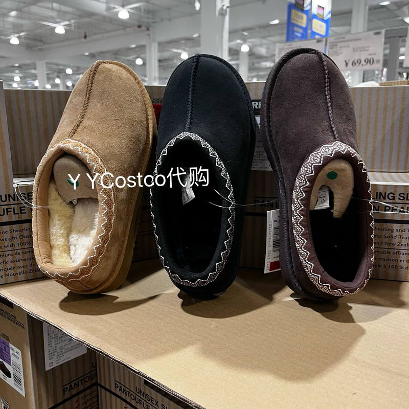 Shanghai Costco Corklan Sheepskin One-Piece Unisex Slippers Non-Slip Autumn Winter Snow Boots Home Slip-Ons