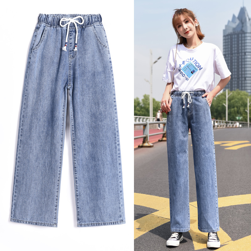 Elastic Waist Jeans for Women, New Summer and Autumn High-Waisted Versatile Petite Loose Retro Cropped Straight Wide-Leg Pants