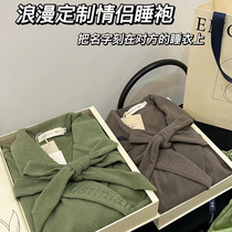 Yipuri city memory couple nightgown EMOOULI custom embroidery pajamas girlfriend birthday gift