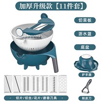 Kitchen artifact multi-function slicing household radish shredding grater potato shredded vegetable shredding machine sliced ​​flower grater