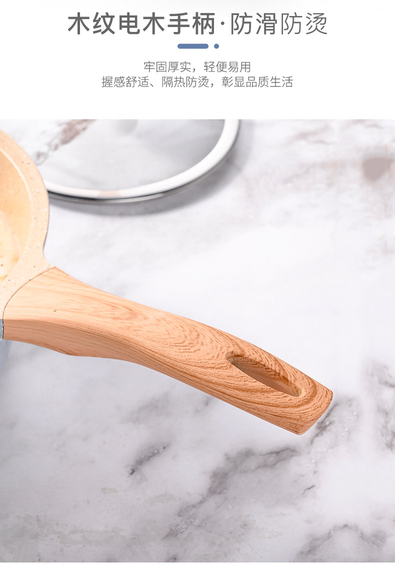 Детали сковороды page_06.jpg