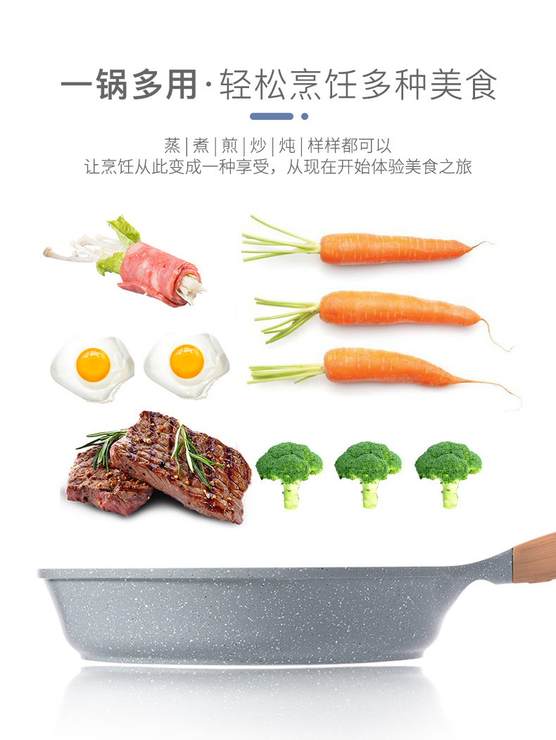 Детали сковороды page_05.jpg