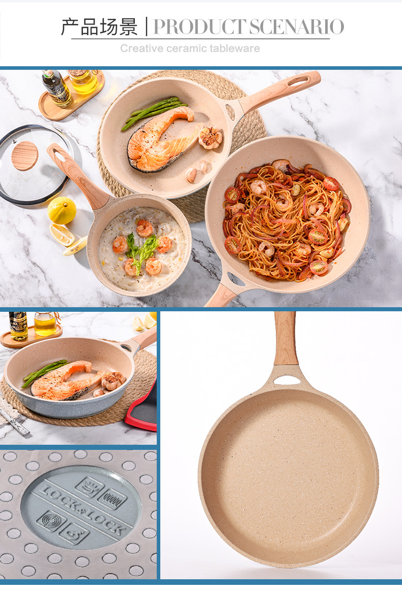 Детали сковороды page_09.jpg