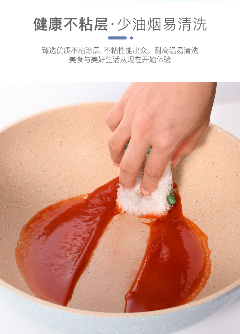 Детали сковороды page_04.jpg