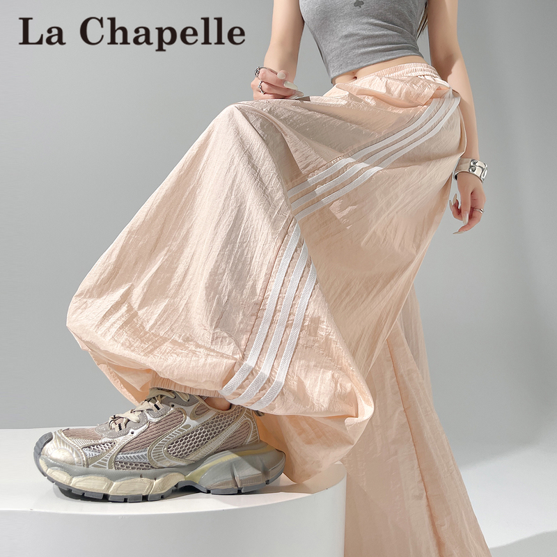La Chapelle Quick-Drying Pink Lantern Pants for Women, Summer Thin Drapey Sports Wide-Leg Pants with Three Stripes and Cuffed Harem Pants La Chapelle Quick-Drying Pink Lantern Pants for Women, Summer Thin Drapey Sports Wide-Leg Pants with Three Stripes and Cuffed Harem Pants