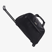 Черный чемодан