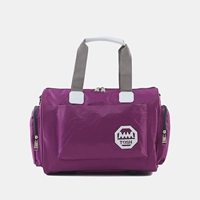 Сиреневый чемодан