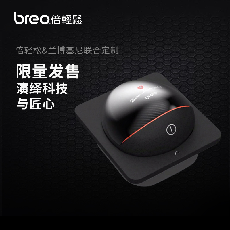 Double Easy Blue Baotenini ScalpMiniPro scalp massager massage claws Cat Theoco head massager